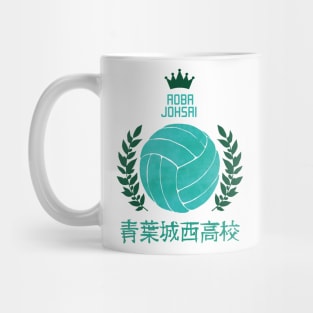 Pro players Mug